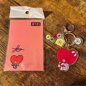 NEW BTS BT21 Keychain TATA / V
